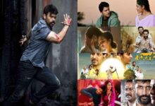 iBOMMA App for Telugu Movies